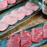 炭火焼肉 大将軍 - 