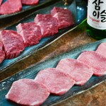 炭火焼肉 大将軍 - 