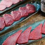 炭火焼肉 大将軍 - 