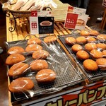リトルマーメイド - 料理写真: