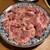 焼肉ジンギスカン ひぐま屋 - 料理写真: