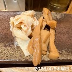 麺屋 周郷 - 