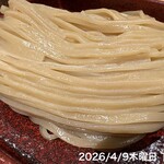 麺屋 周郷 - 