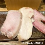 麺屋 周郷 - 