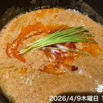 麺屋 周郷 - 