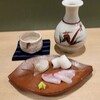 旬と久 - 