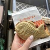 柳屋 - 