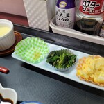 居酒屋 新八 - 