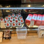 キタヤ 六人衆 - 