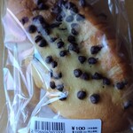 パン工場 - 料理写真:2026.3火曜日の ミルキーチョコ