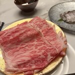 金鯉 - 