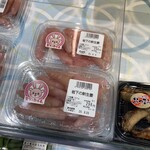 ウオロク - 料理写真: