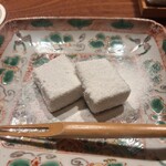 帝国ホテル 寅黒 - 
