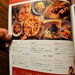 PISOLA 鈴鹿中央通店 - 