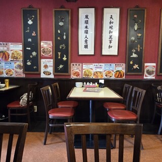 横濱中華街 東光飯店_2