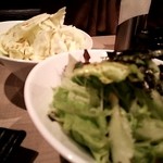 Tamura - たむけんサラダ