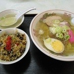 Ramen Yuuta - 塩中華600円と半チャーハン300円スープ付き