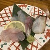 ひだまり