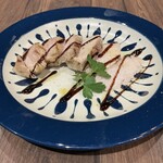 BELLA NOTTE - 
