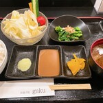 串揚げ処 gaku - 