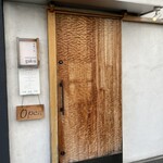 串揚げ処 gaku - 
