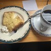 caffe Sole・Luna - 