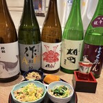 お酒とおばんざい　ひなた - 