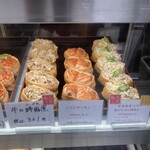 道後いなり ゆのや - 