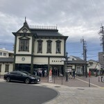 道後いなり ゆのや - 