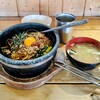 からしし - 
