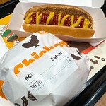 バーガーキング - 