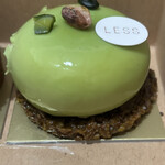 LESS by Gabriele Riva & Kanako Sakakura