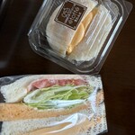 焼きたてパン えとふぇ - 料理写真: