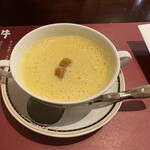 牛排館 Kitchen 飛驒 - 