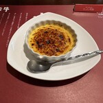 牛排館 Kitchen 飛驒 - 