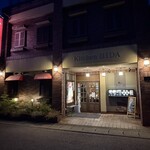 牛排館 Kitchen 飛驒 - 
