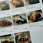 好文cafe - 