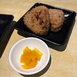 まるげん - 