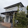 イーエムカフェ - 