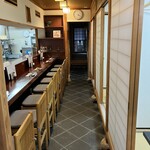 そわか。 - 