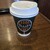 タリーズコーヒー - ドリンク写真: