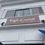 Cafe de minette - 
