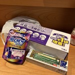 好富 - 