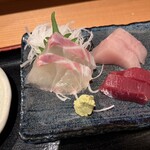 好富 - 