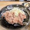 からあげ酒場 最鳥 - 