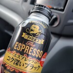 ファミリーマート - 