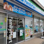 ファミリーマート - 