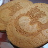 深川養鶏農業協同組合（製菓部） - 料理写真:鶏卵せんべい