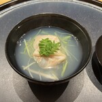 いち井 - 