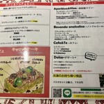 biodinamico - 